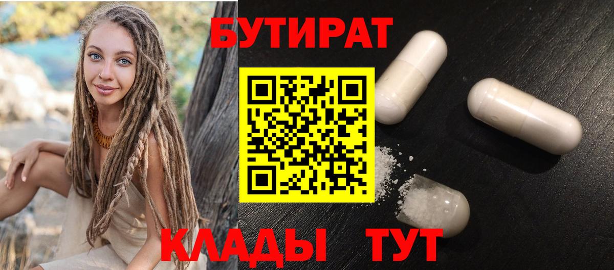 Гашиш Аша
