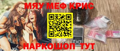 кокаин перу Ярославль