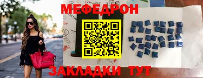 каннабис Янаул