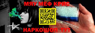 кокаин перу Ярославль