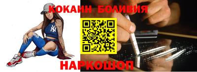 каннабис Янаул