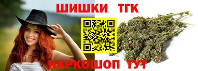 кокаин перу Ярославль