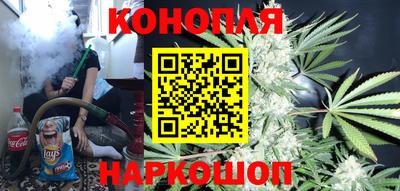 кокаин перу Ярцево