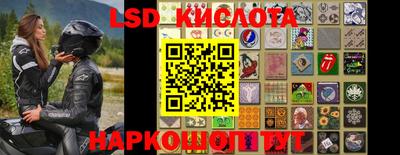 каннабис Янаул