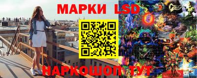 кокаин перу Ярцево