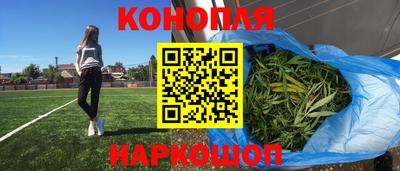 кокаин перу Ярославль