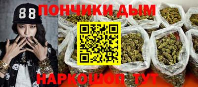 кокаин перу Ярославль
