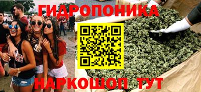 кокаин перу Ярцево