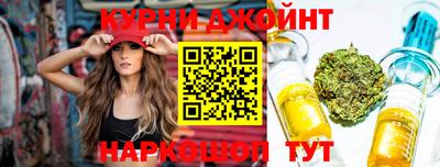 кокаин перу Ярославль