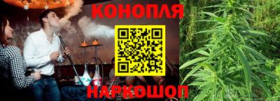 кокаин перу Ярцево
