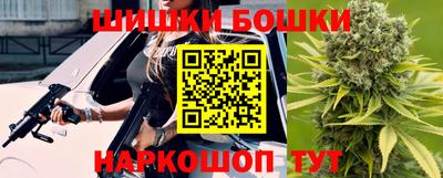 кокаин перу Ярцево