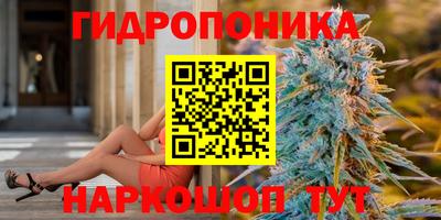 кокаин перу Ярцево