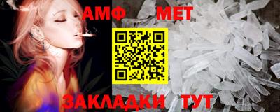 кокаин перу Ярославль