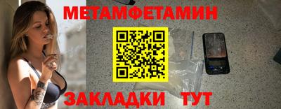 кокаин перу Ярославль