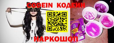 каннабис Янаул