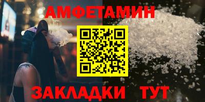 кокаин перу Ярославль