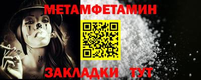 кокаин перу Ярославль