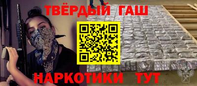 кокаин перу Ярославль