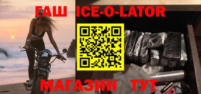 кокаин перу Ярославль
