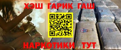 кокаин перу Ярцево
