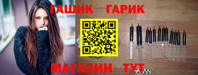 кокаин перу Ярцево