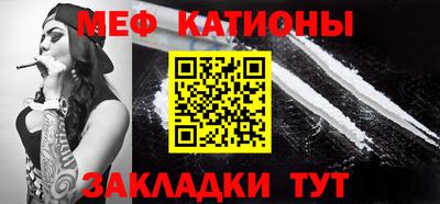 кокаин перу Ярославль