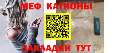 кокаин перу Ярославль