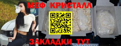 кокаин перу Ярославль